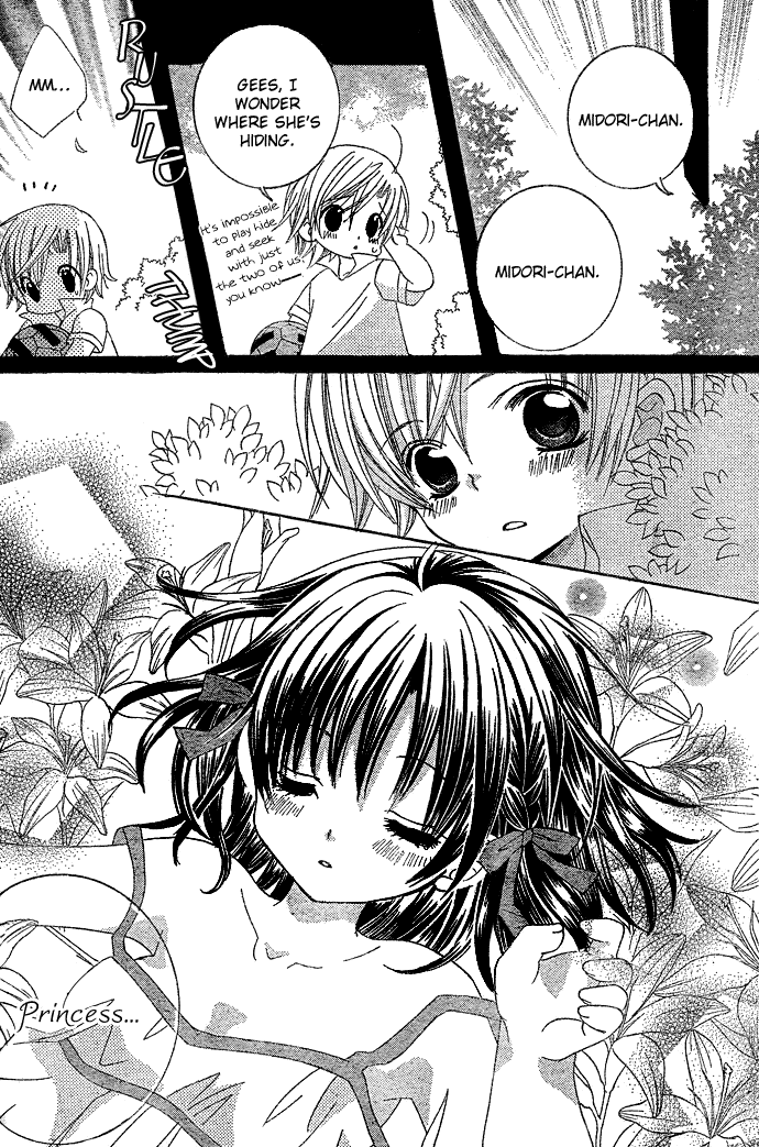 Uwasa no Midori-kun!! Chapter 6 page 25 - Chapter 6