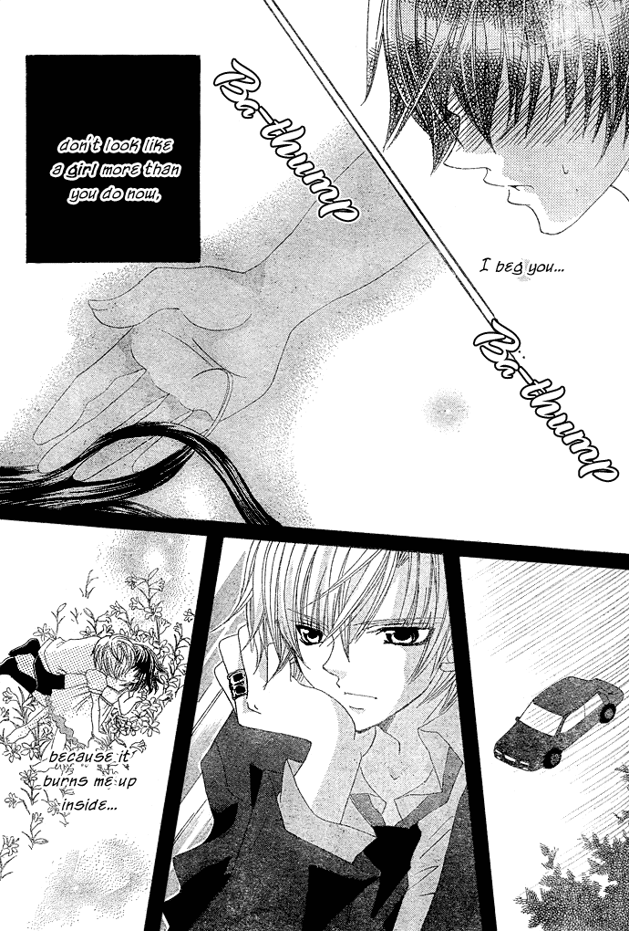 Uwasa no Midori-kun!! Chapter 6 page 28 - Chapter 6