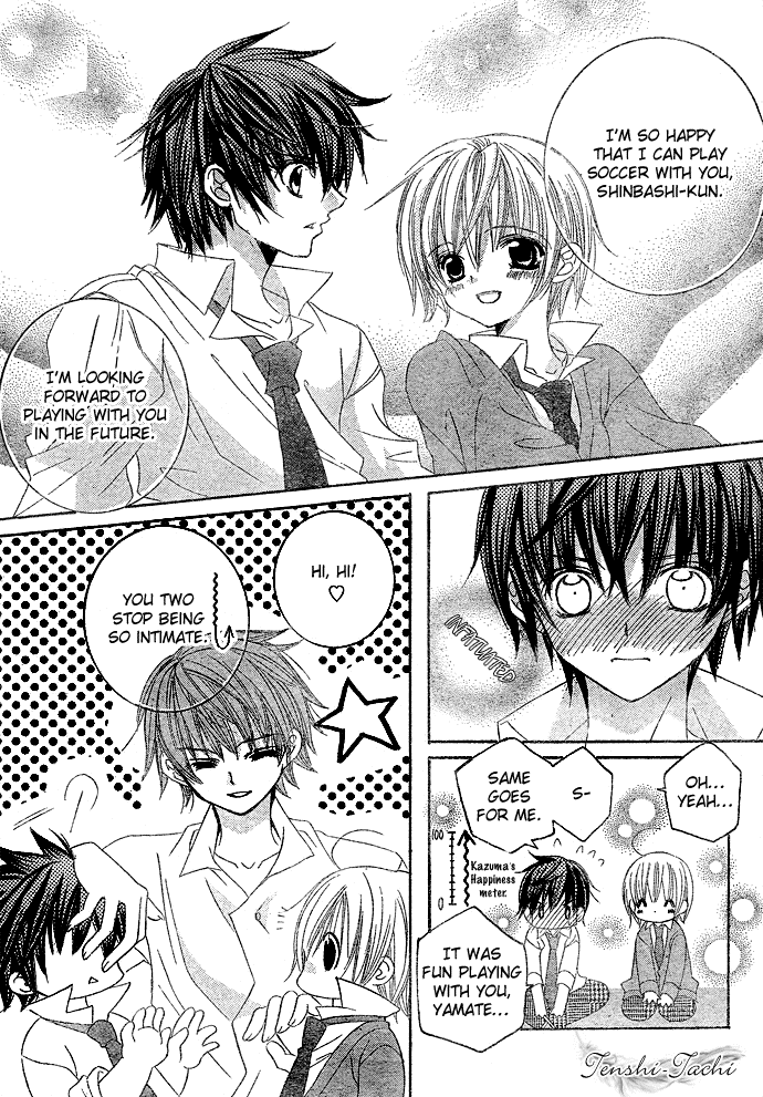 Uwasa no Midori-kun!! Chapter 6 page 4 - Chapter 6