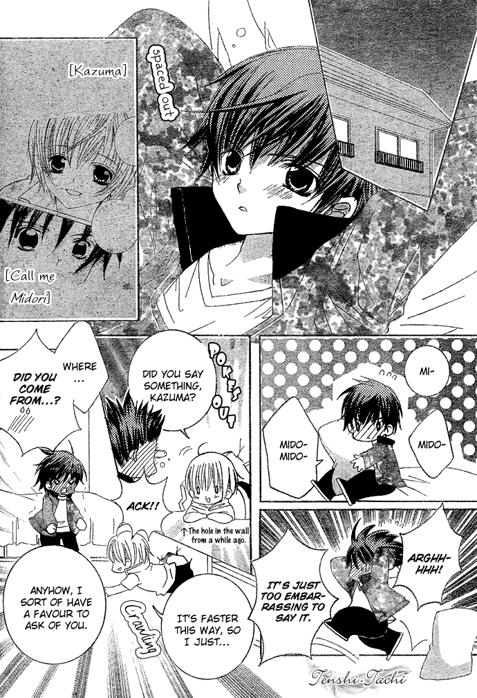 Uwasa no Midori-kun!! Chapter 6 page 9 - Chapter 6