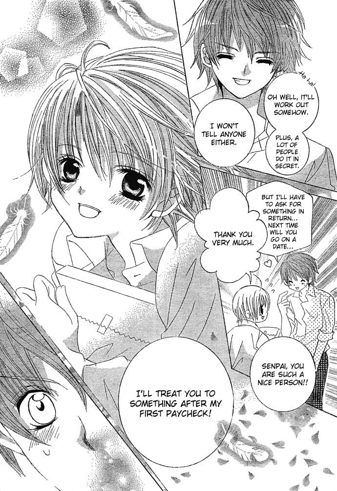 Uwasa no Midori-kun!! Chapter 7 page 12 - Chapter 7