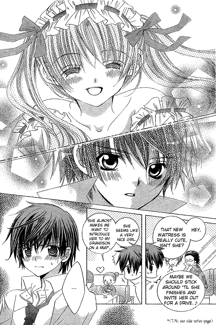 Uwasa no Midori-kun!! Chapter 7 page 22 - Chapter 7