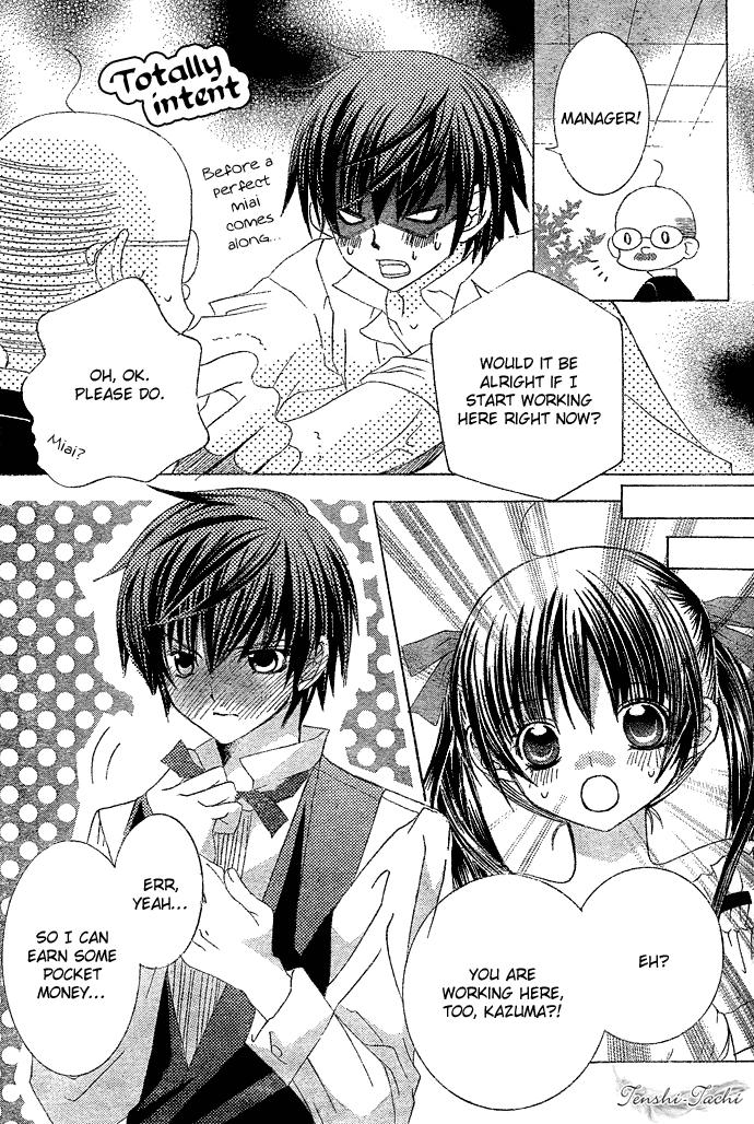 Uwasa no Midori-kun!! Chapter 7 page 23 - Chapter 7