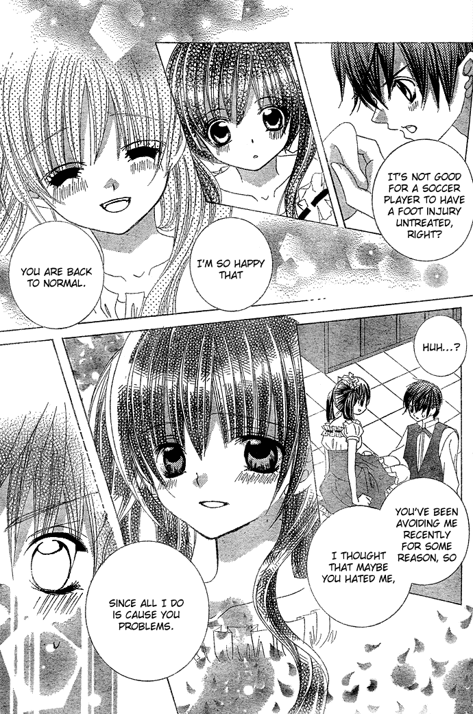 Uwasa no Midori-kun!! Chapter 7 page 25 - Chapter 7