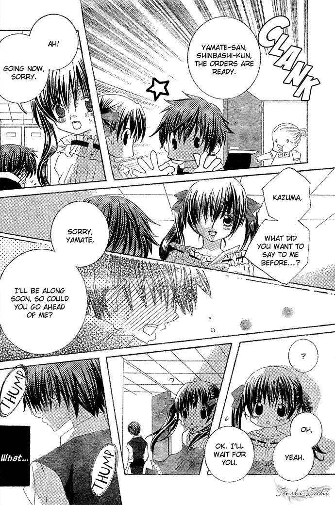 Uwasa no Midori-kun!! Chapter 7 page 28 - Chapter 7
