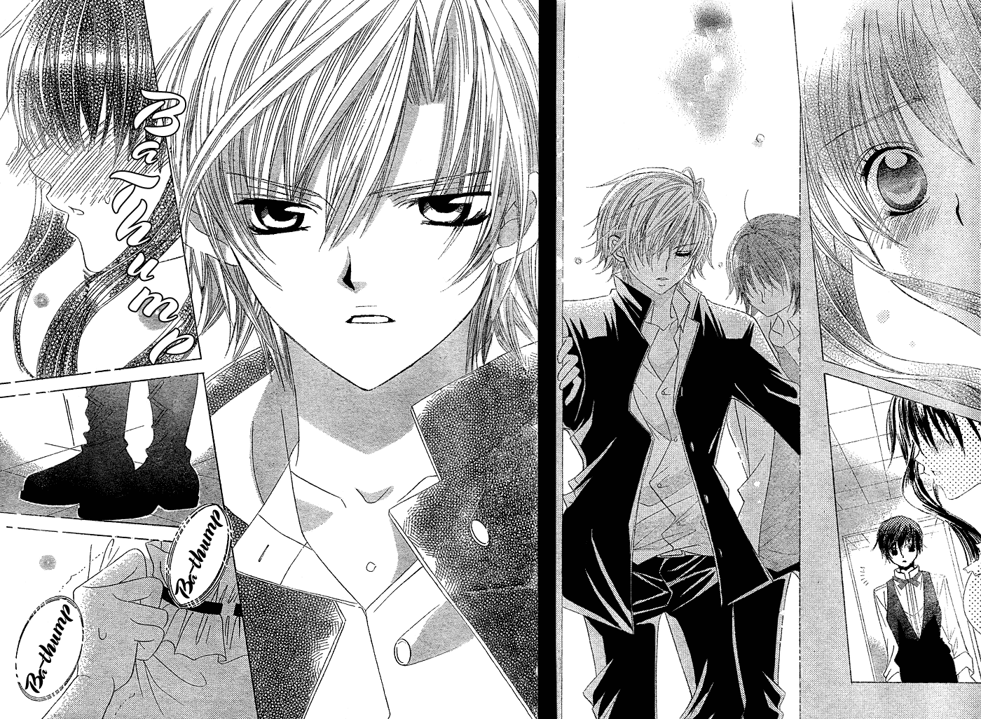 Uwasa no Midori-kun!! Chapter 7 page 30 - Chapter 7