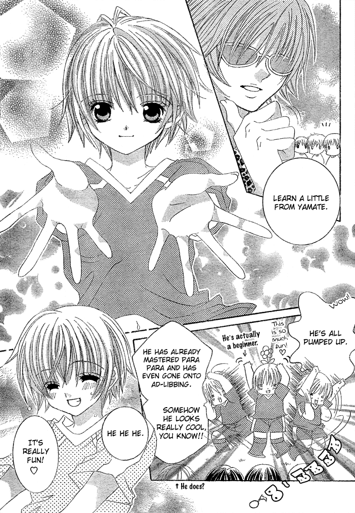 Uwasa no Midori-kun!! Chapter 7 page 5 - Chapter 7