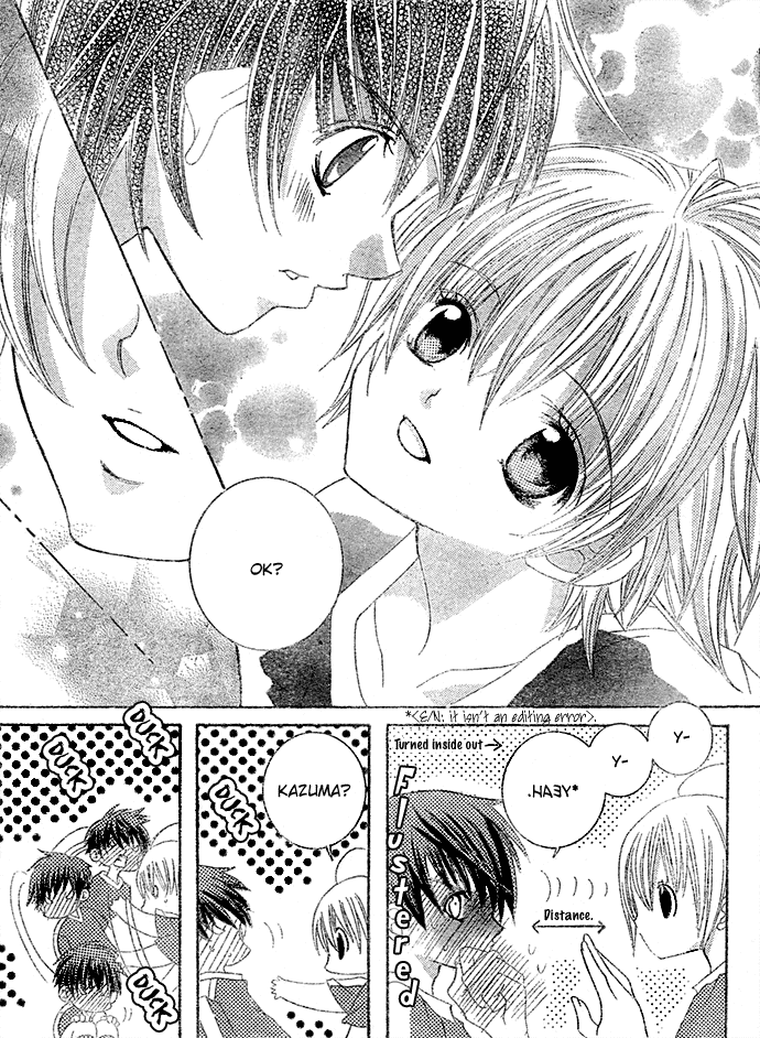 Uwasa no Midori-kun!! Chapter 7 page 7 - Chapter 7