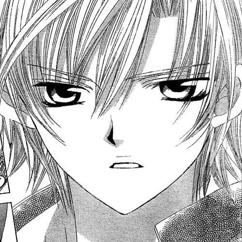 Uwasa no Midori-kun!! Chapter 7 cover