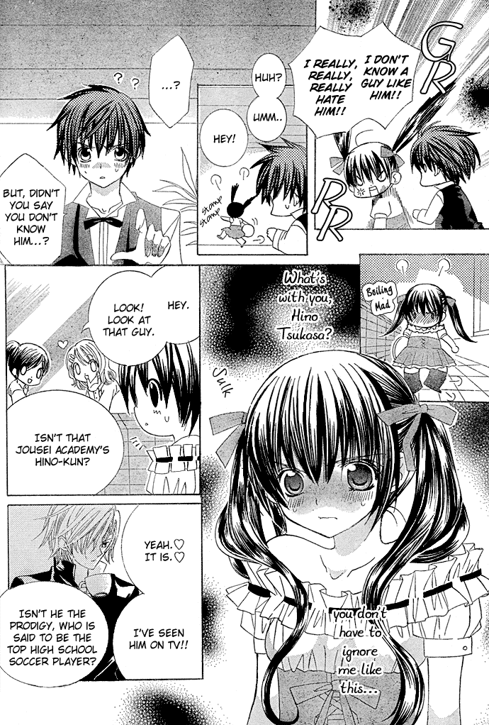 Uwasa no Midori-kun!! Chapter 8 page 12 - Chapter 8