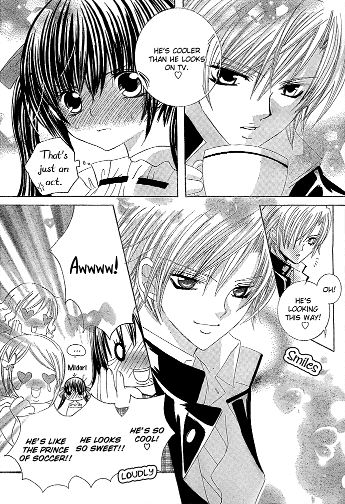 Uwasa no Midori-kun!! Chapter 8 page 13 - Chapter 8