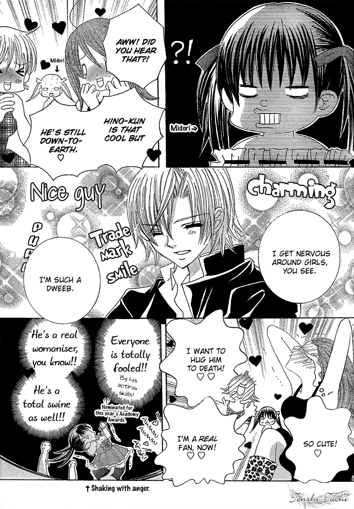 Uwasa no Midori-kun!! Chapter 8 page 15 - Chapter 8