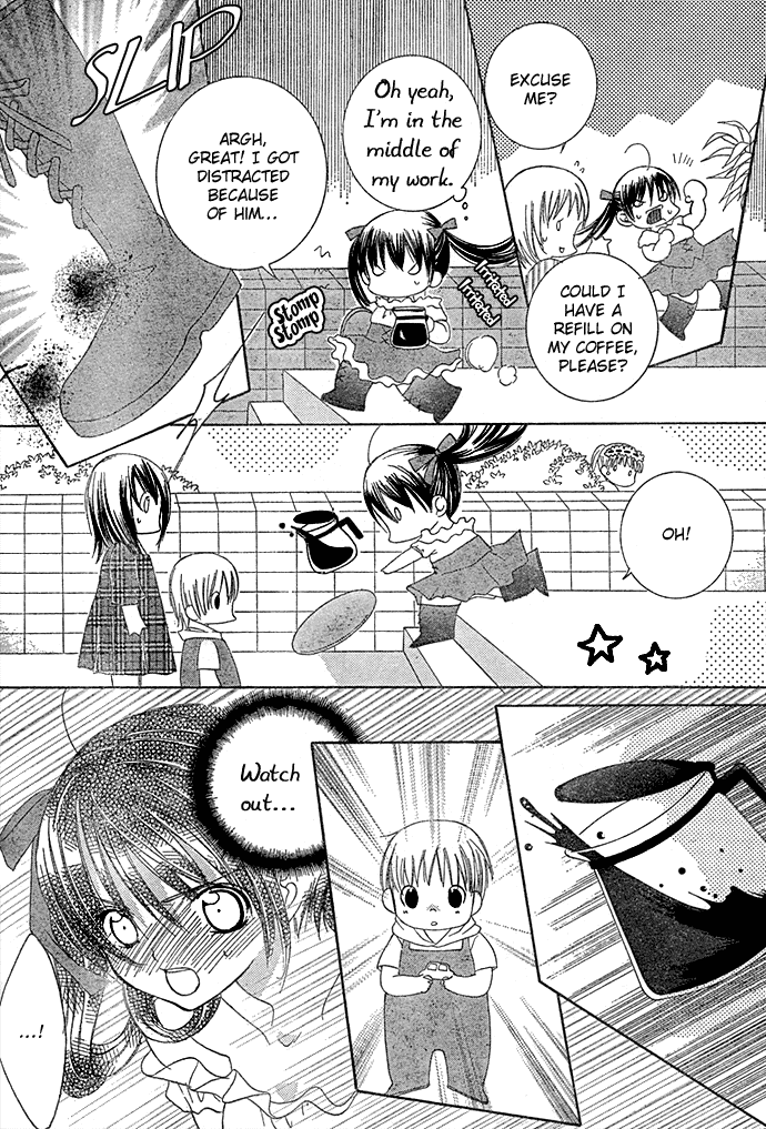 Uwasa no Midori-kun!! Chapter 8 page 16 - Chapter 8