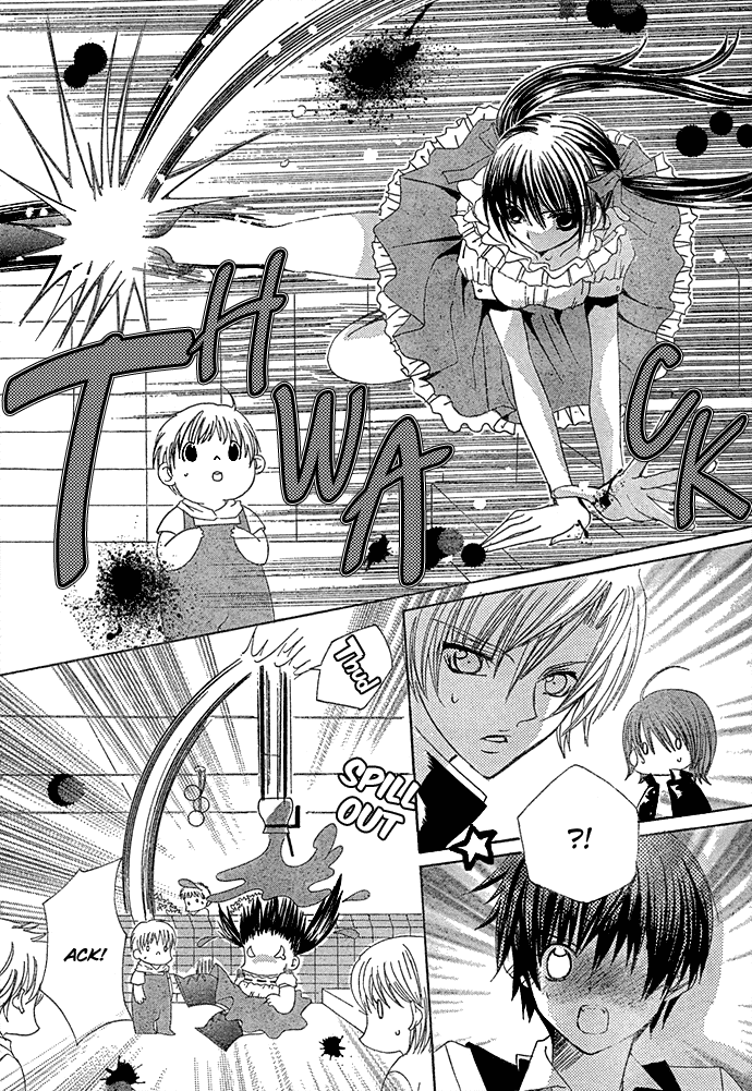 Uwasa no Midori-kun!! Chapter 8 page 17 - Chapter 8