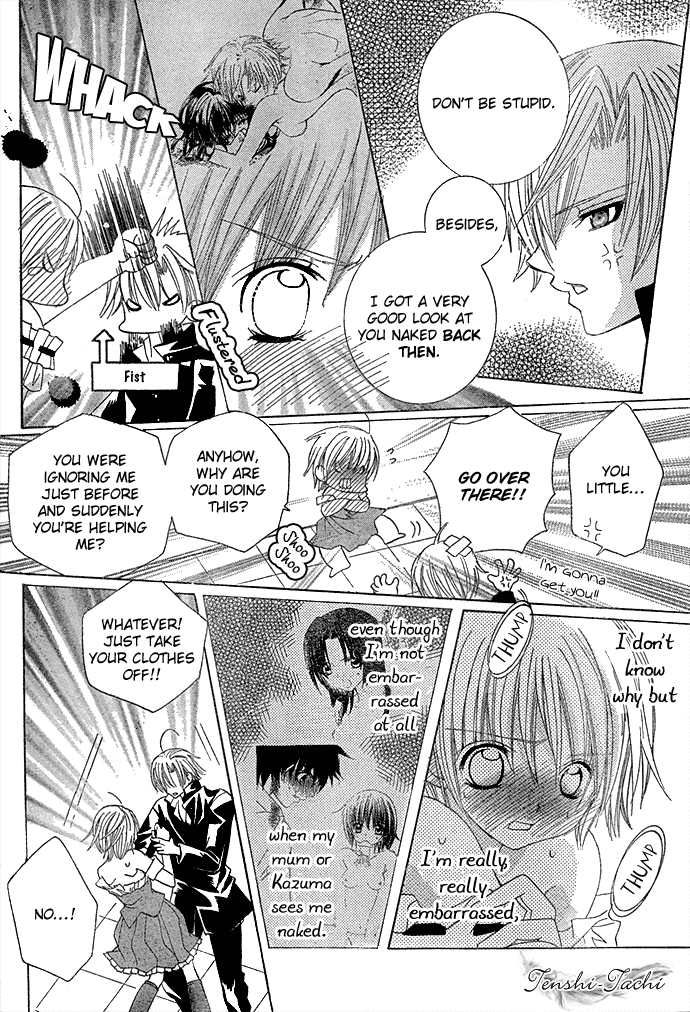 Uwasa no Midori-kun!! Chapter 8 page 21 - Chapter 8