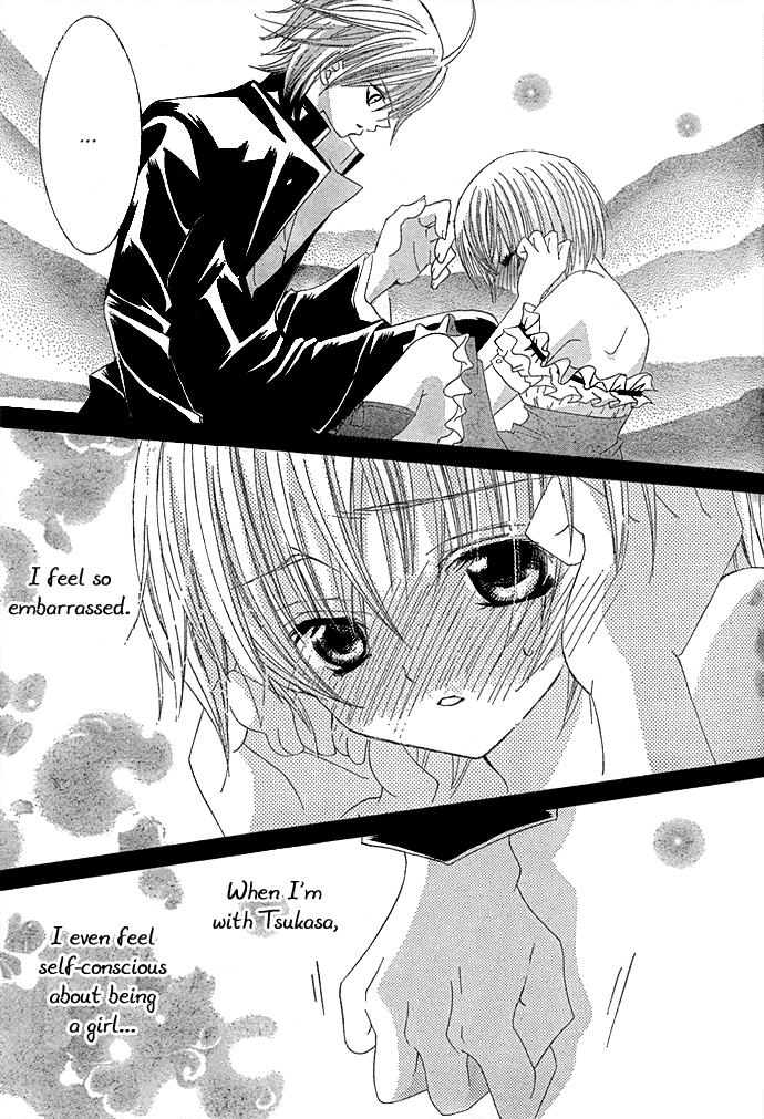 Uwasa no Midori-kun!! Chapter 8 page 24 - Chapter 8
