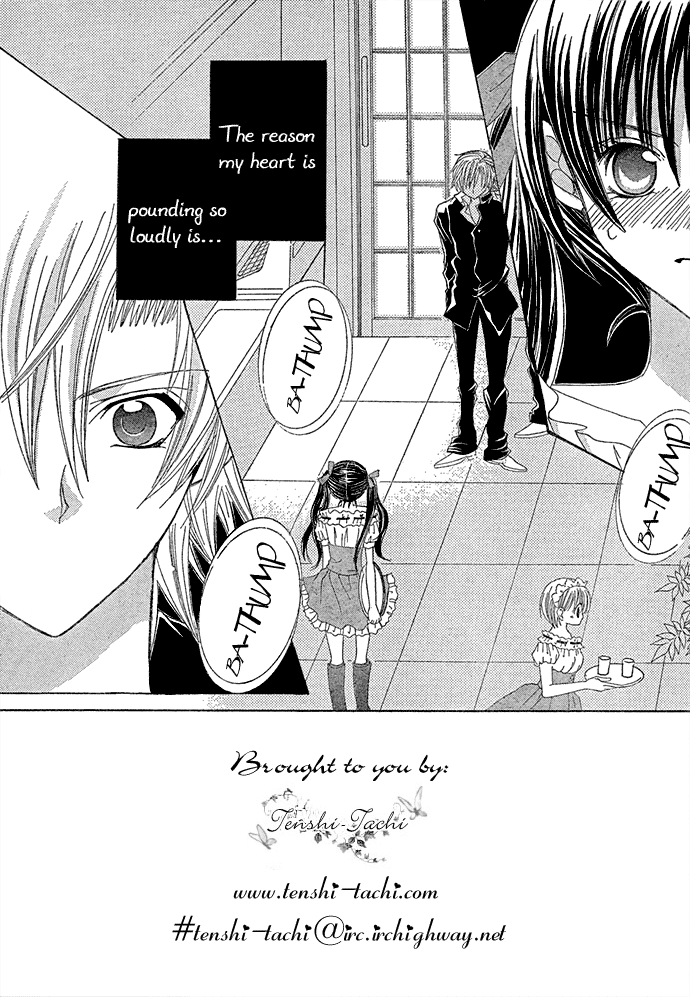 Uwasa no Midori-kun!! Chapter 8 page 3 - Chapter 8