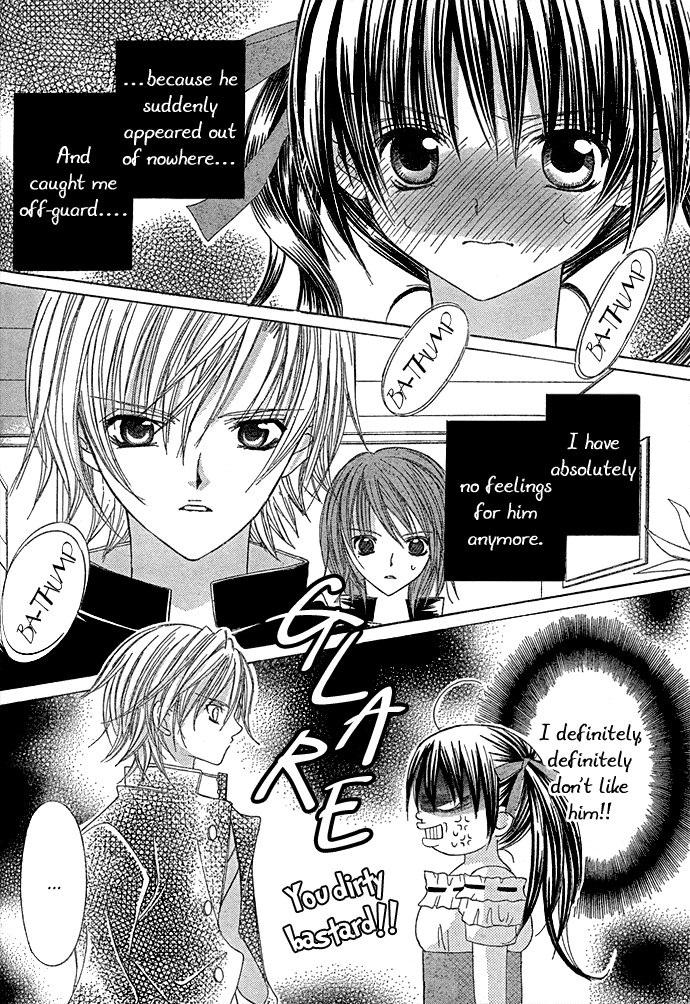 Uwasa no Midori-kun!! Chapter 8 page 4 - Chapter 8