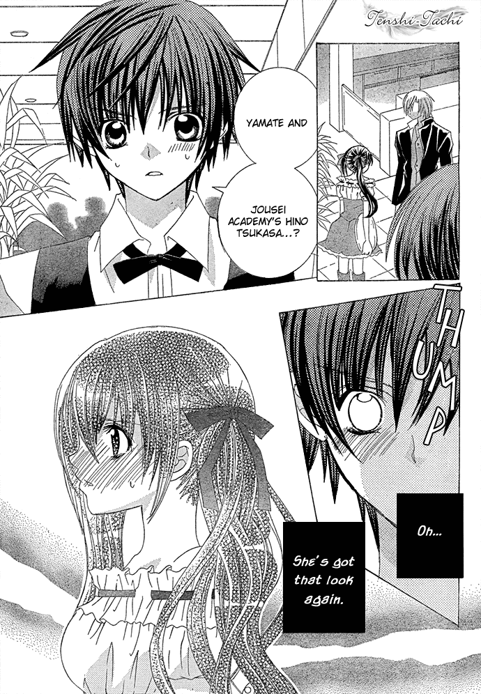 Uwasa no Midori-kun!! Chapter 8 page 5 - Chapter 8