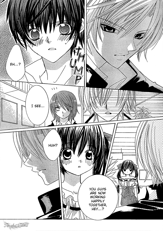 Uwasa no Midori-kun!! Chapter 8 page 7 - Chapter 8