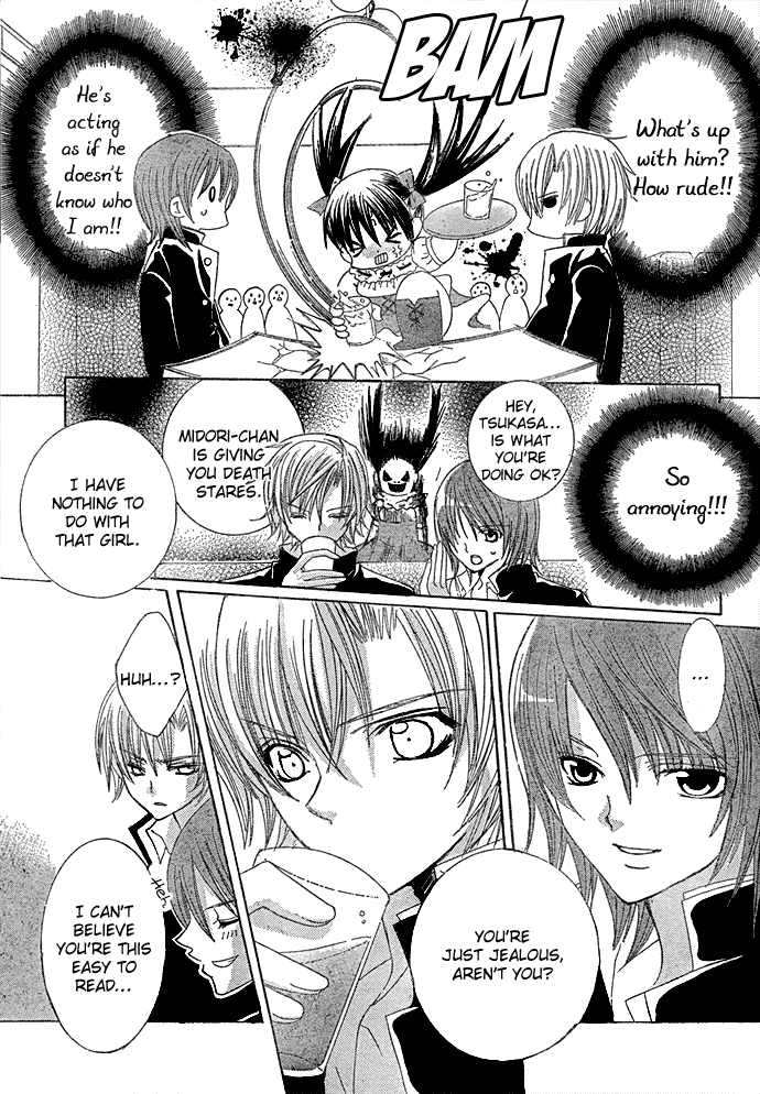 Uwasa no Midori-kun!! Chapter 8 page 9 - Chapter 8