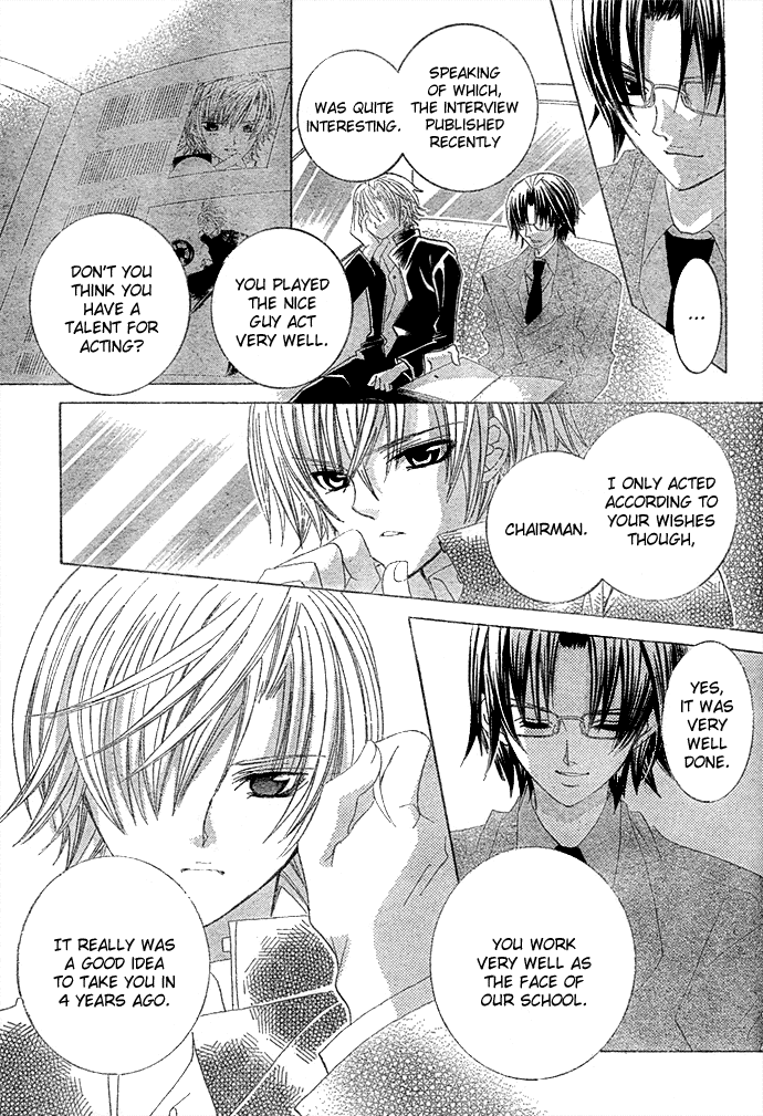 Uwasa no Midori-kun!! Chapter 9 page 13 - Chapter 9