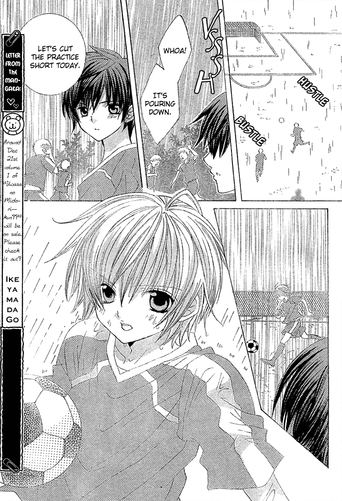 Uwasa no Midori-kun!! Chapter 9 page 15 - Chapter 9