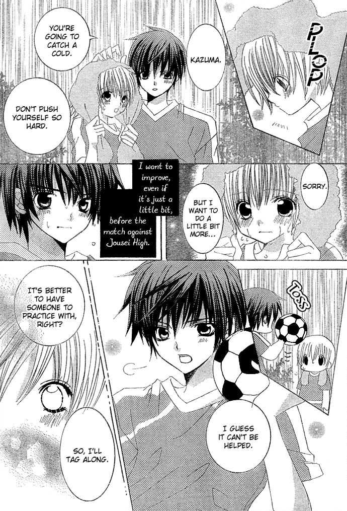 Uwasa no Midori-kun!! Chapter 9 page 16 - Chapter 9