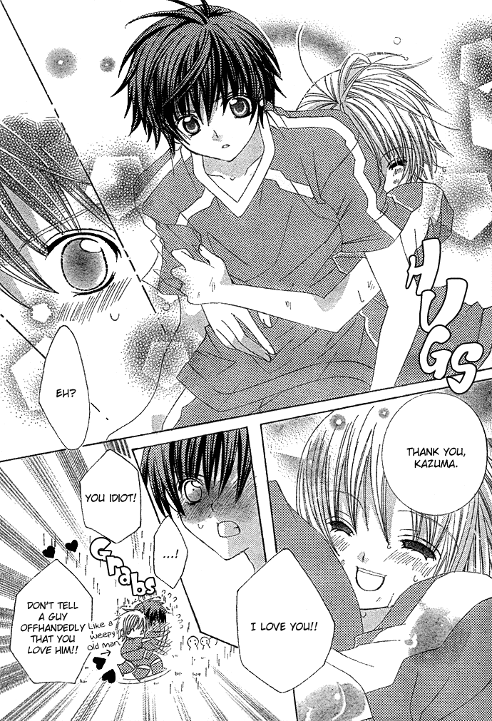 Uwasa no Midori-kun!! Chapter 9 page 17 - Chapter 9