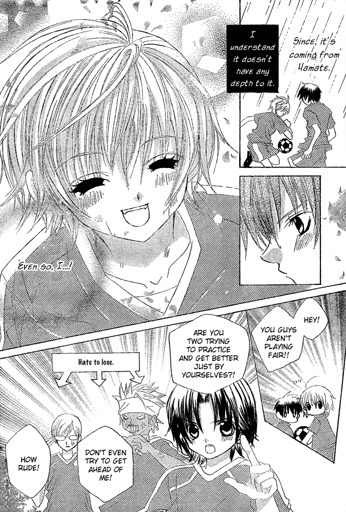 Uwasa no Midori-kun!! Chapter 9 page 18 - Chapter 9