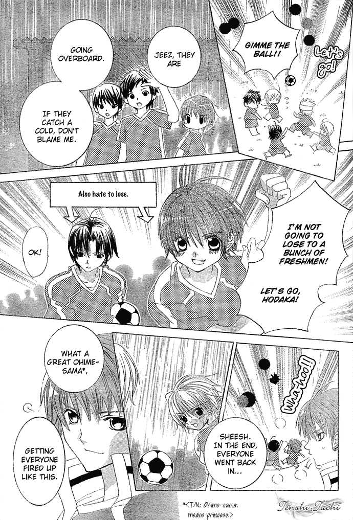 Uwasa no Midori-kun!! Chapter 9 page 19 - Chapter 9