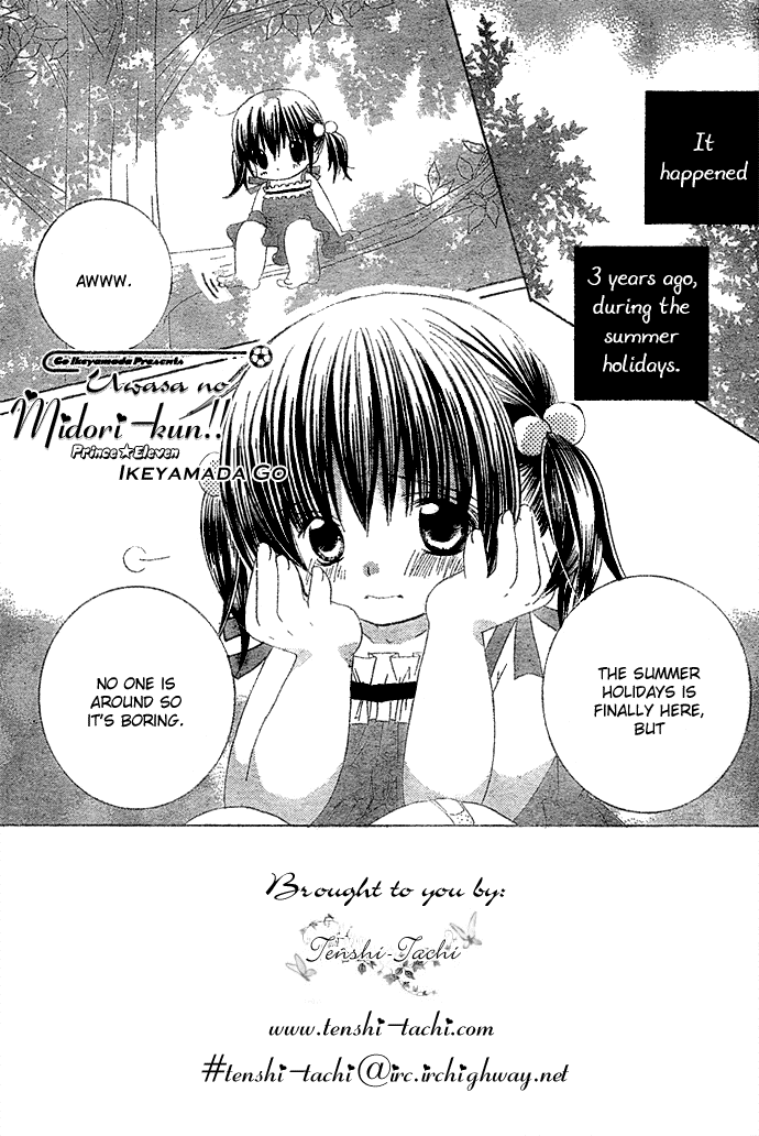 Uwasa no Midori-kun!! Chapter 9 page 2 - Chapter 9
