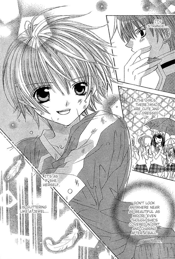 Uwasa no Midori-kun!! Chapter 9 page 20 - Chapter 9
