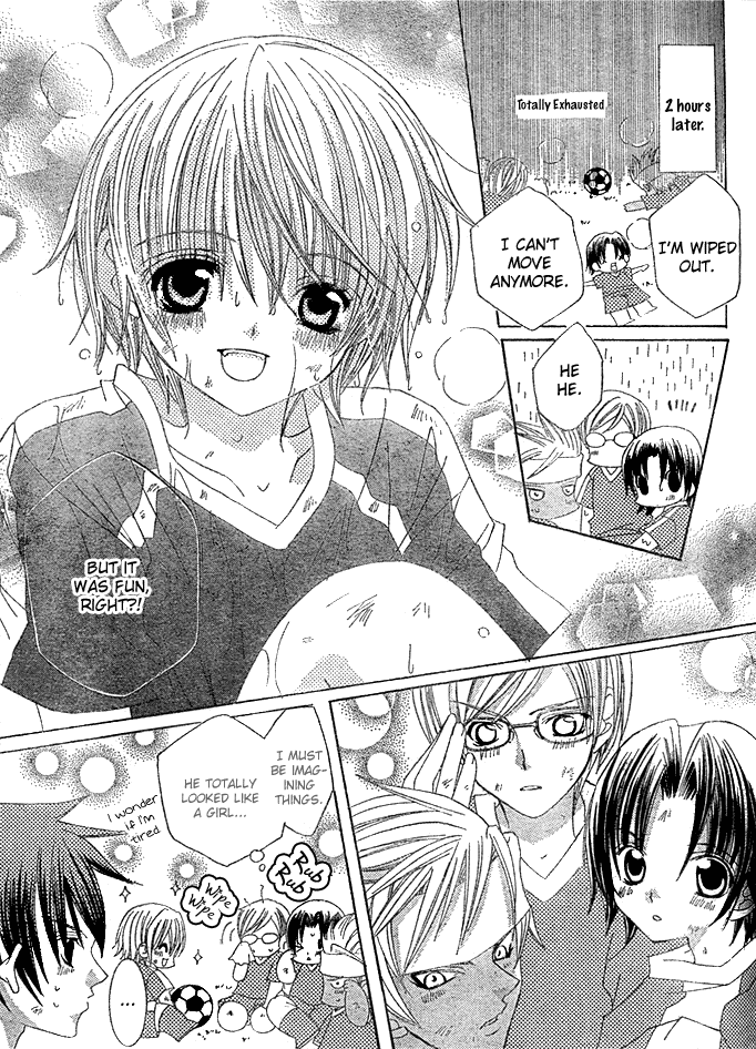 Uwasa no Midori-kun!! Chapter 9 page 21 - Chapter 9