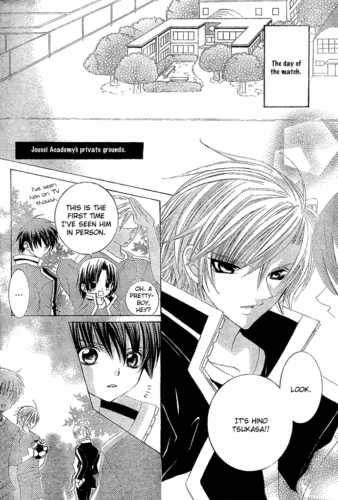 Uwasa no Midori-kun!! Chapter 9 page 22 - Chapter 9
