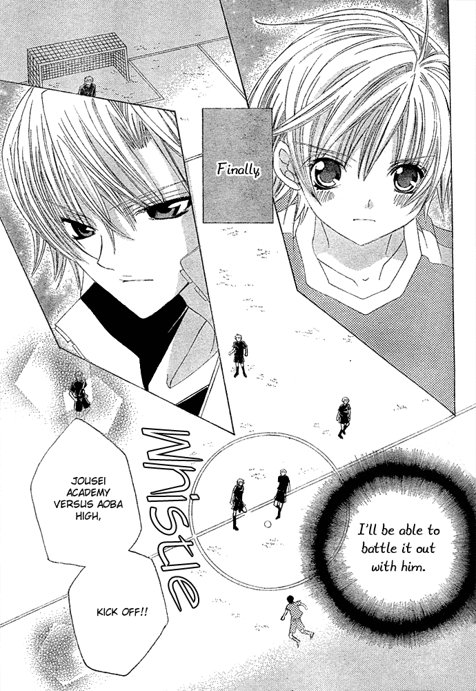 Uwasa no Midori-kun!! Chapter 9 page 23 - Chapter 9