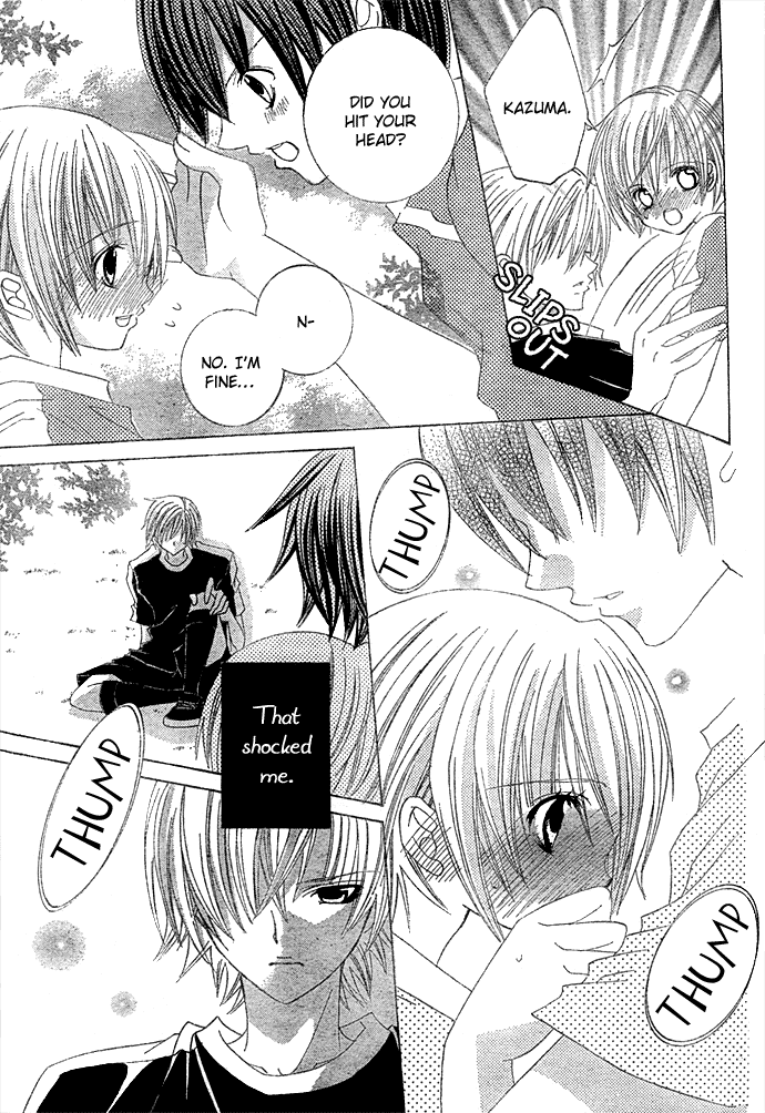Uwasa no Midori-kun!! Chapter 9 page 29 - Chapter 9