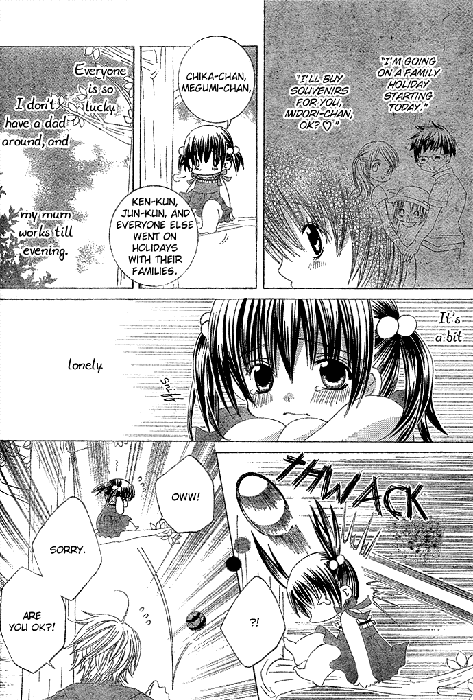 Uwasa no Midori-kun!! Chapter 9 page 3 - Chapter 9