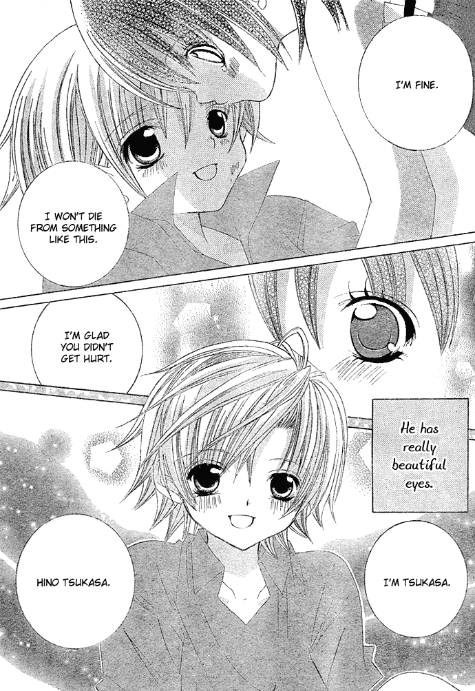 Uwasa no Midori-kun!! Chapter 9 page 7 - Chapter 9