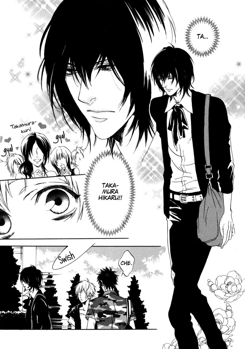 Uwasa no Oujisama Chapter 1 page 11 - Chapter 1