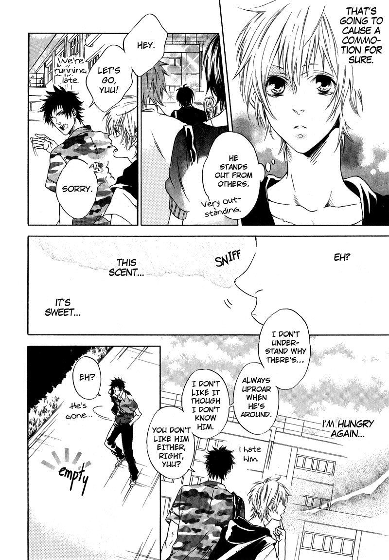 Uwasa no Oujisama Chapter 1 page 12 - Chapter 1