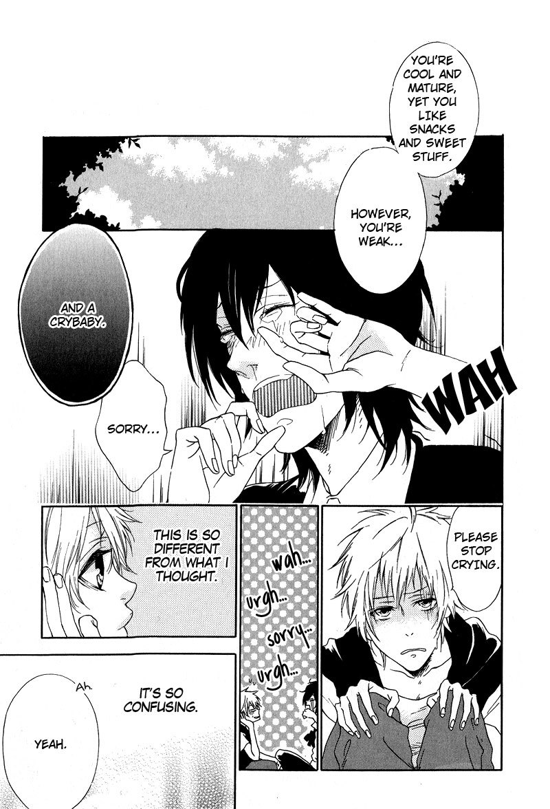 Uwasa no Oujisama Chapter 1 page 15 - Chapter 1
