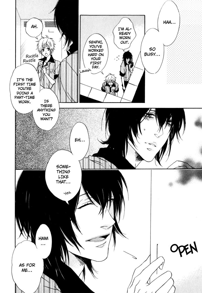 Uwasa no Oujisama Chapter 1 page 20 - Chapter 1