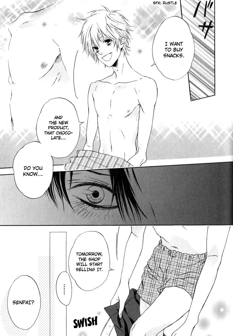 Uwasa no Oujisama Chapter 1 page 21 - Chapter 1