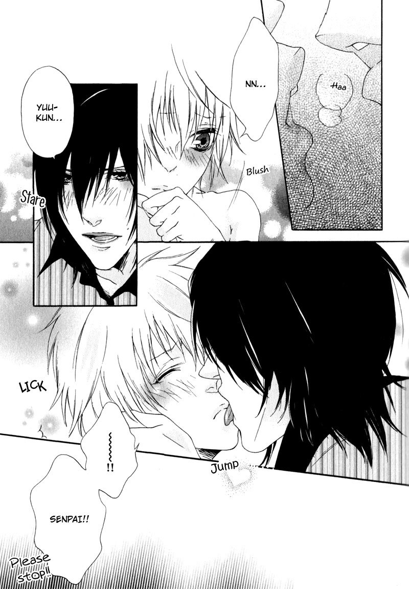 Uwasa no Oujisama Chapter 1 page 23 - Chapter 1