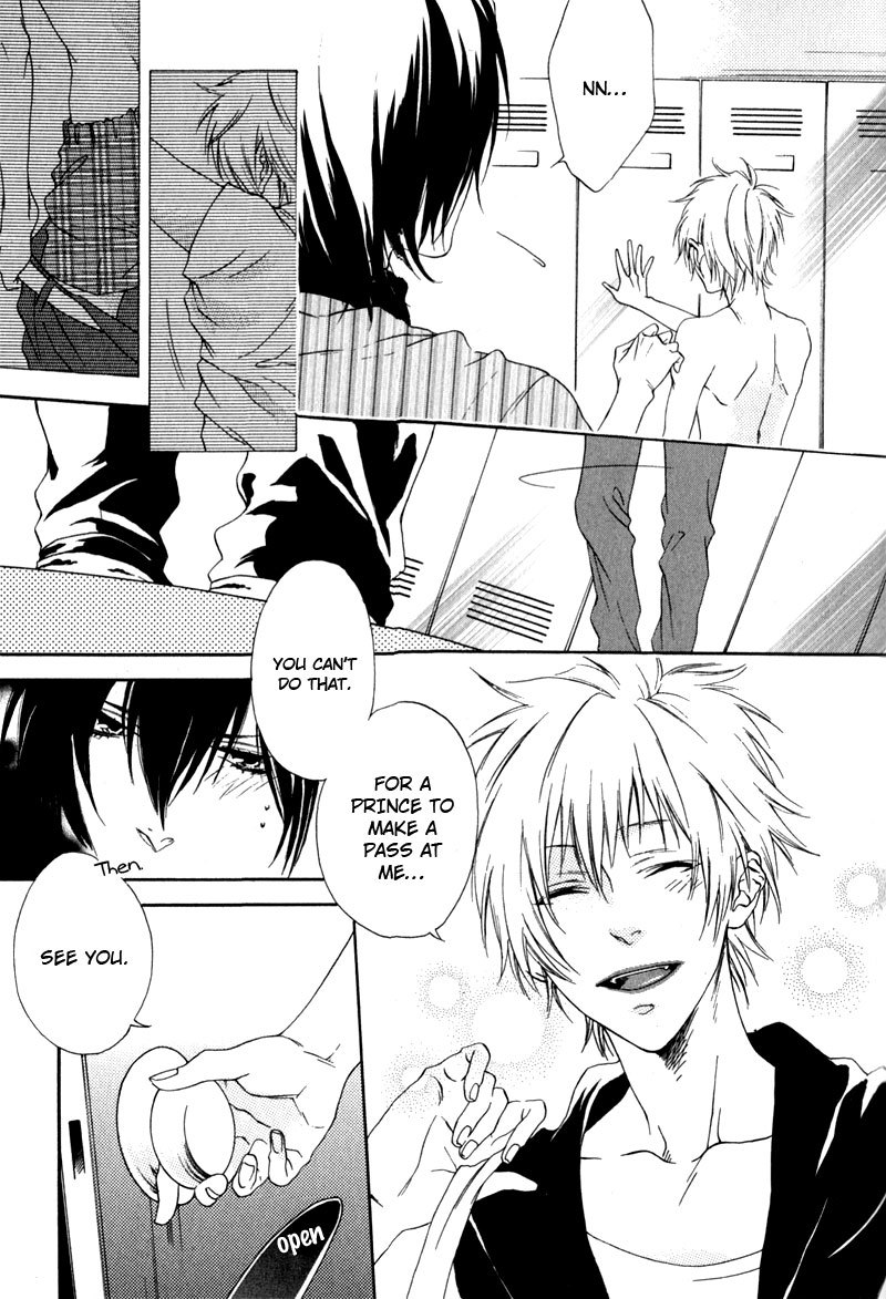 Uwasa no Oujisama Chapter 1 page 25 - Chapter 1