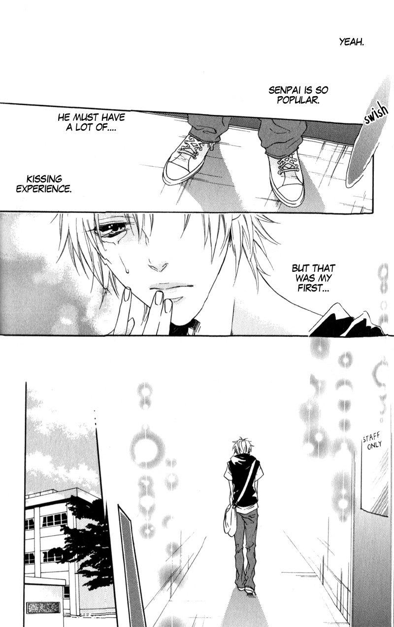 Uwasa no Oujisama Chapter 1 page 26 - Chapter 1
