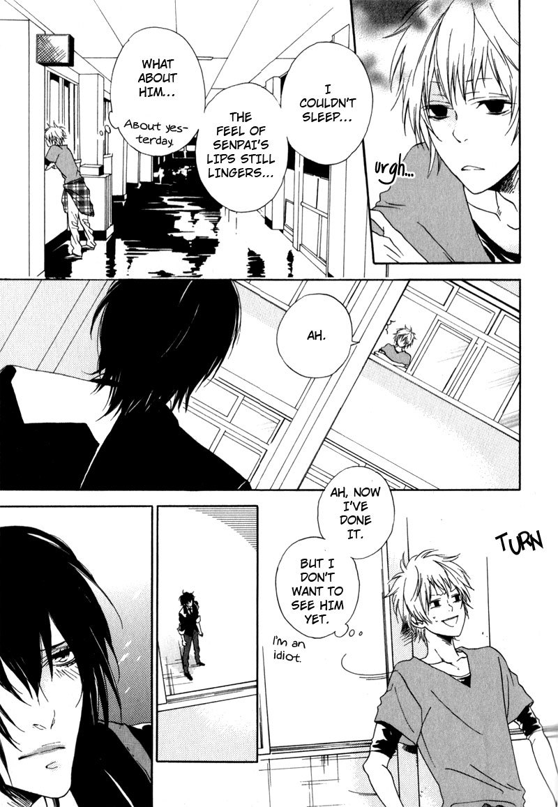 Uwasa no Oujisama Chapter 1 page 27 - Chapter 1