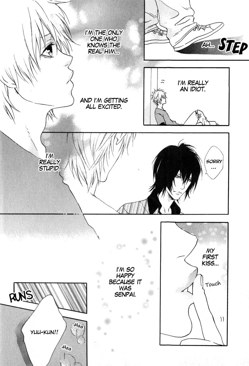 Uwasa no Oujisama Chapter 1 page 28 - Chapter 1