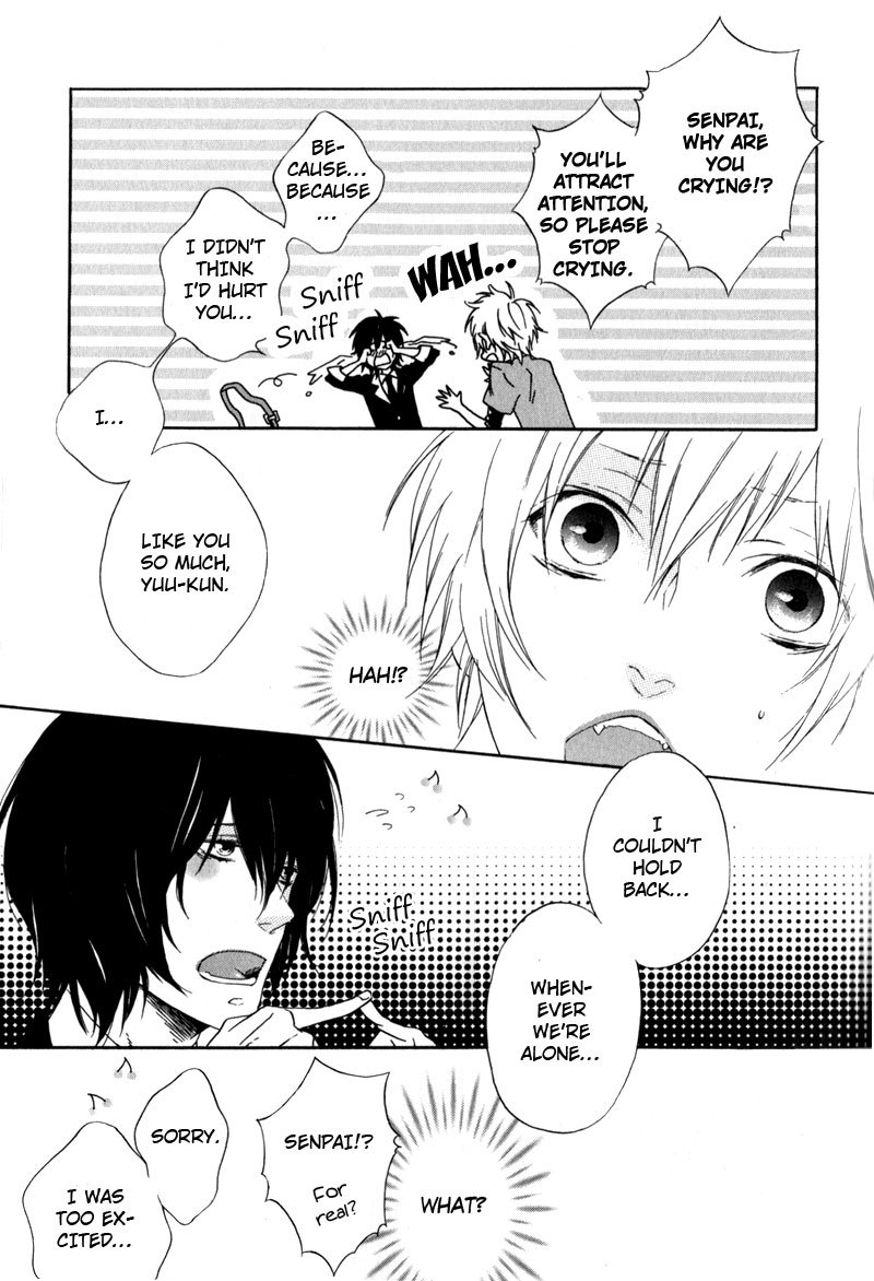Uwasa no Oujisama Chapter 1 page 31 - Chapter 1